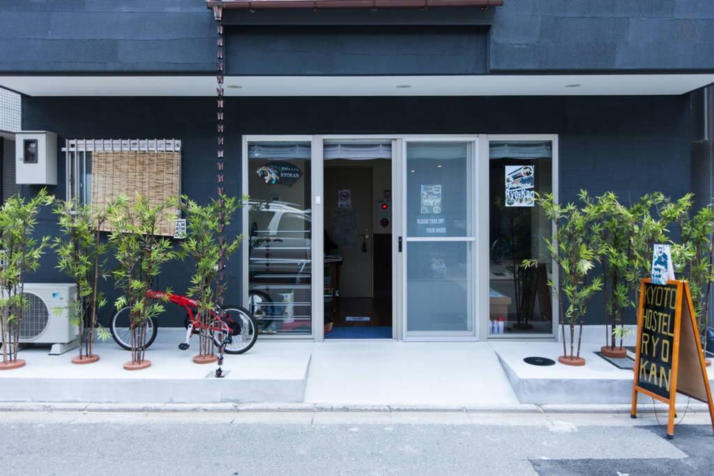 Kyoto Hostel Ryokan Eksteriør bilde