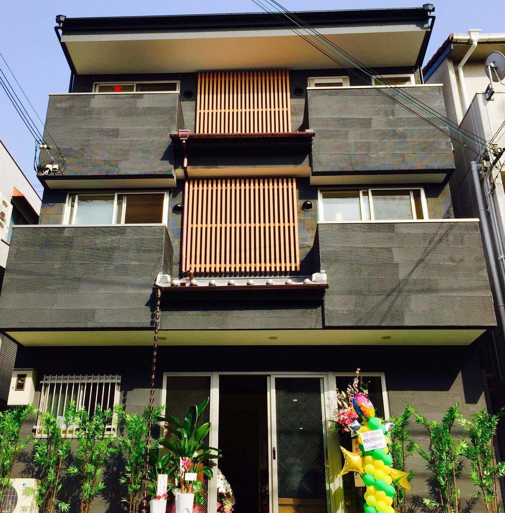 Kyoto Hostel Ryokan Eksteriør bilde
