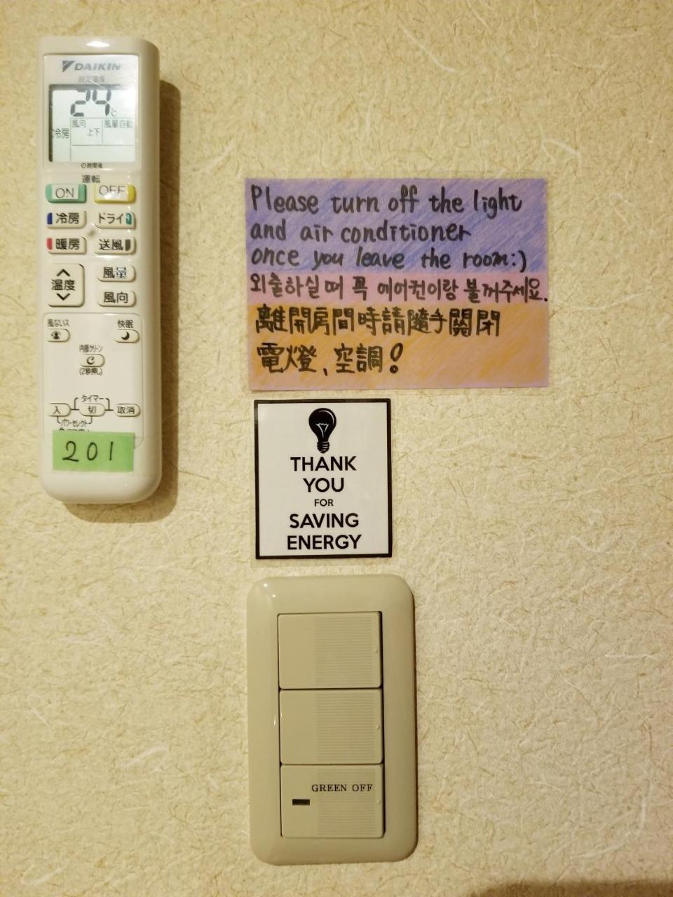 Kyoto Hostel Ryokan Eksteriør bilde