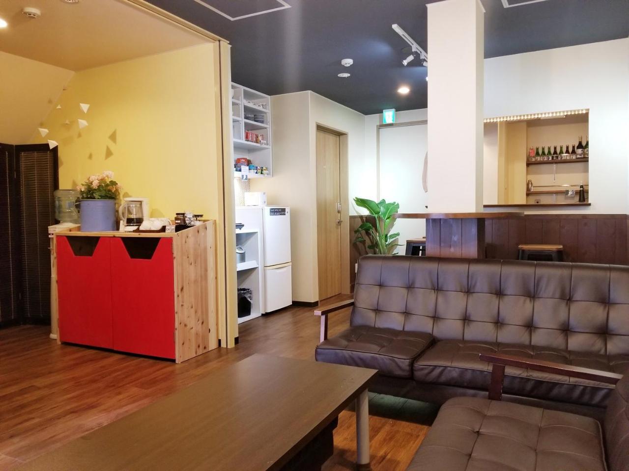 Kyoto Hostel Ryokan Eksteriør bilde