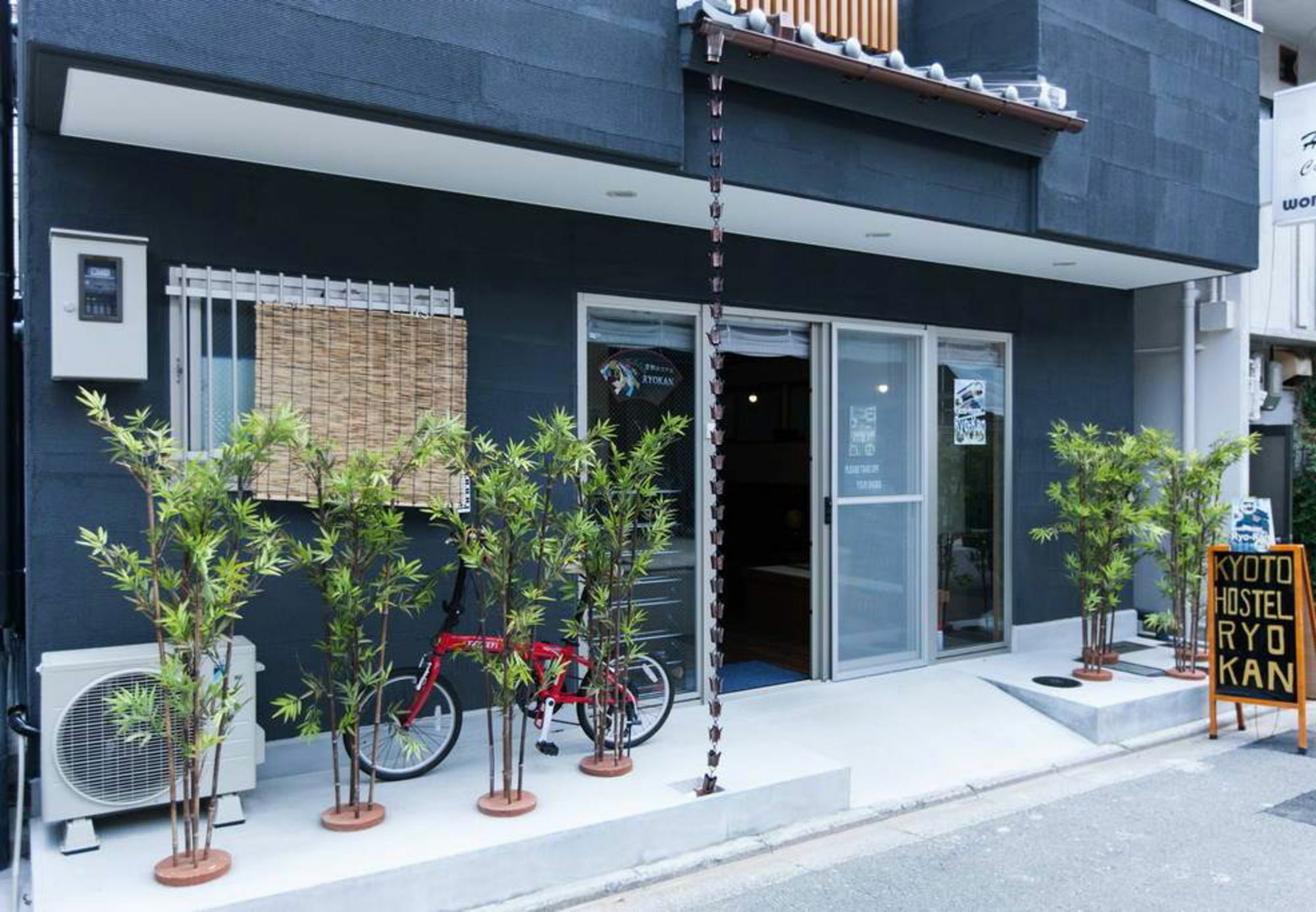 Kyoto Hostel Ryokan Eksteriør bilde