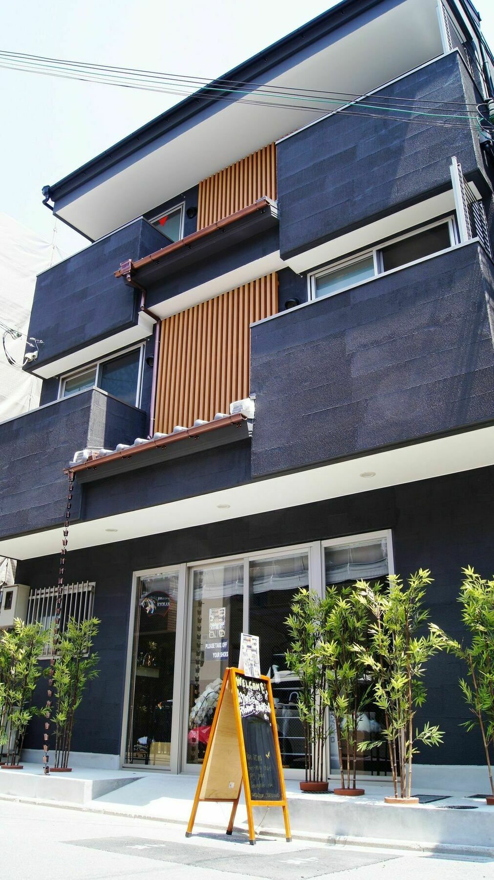 Kyoto Hostel Ryokan Eksteriør bilde