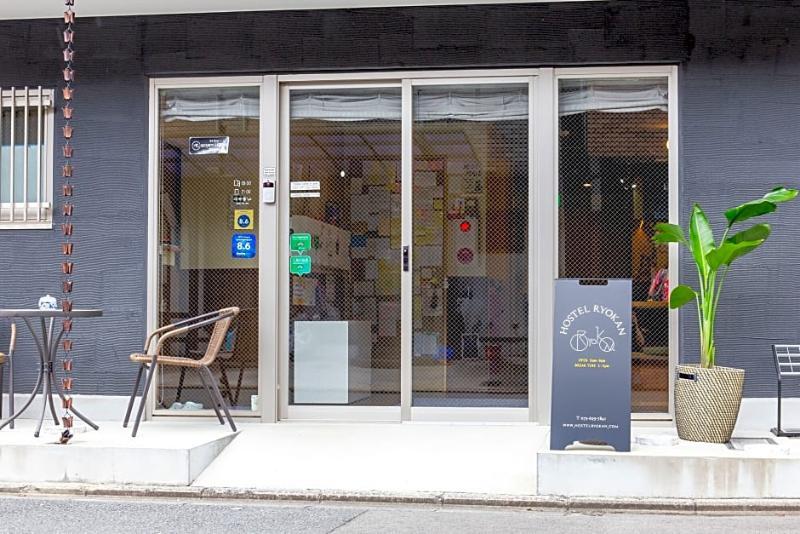 Kyoto Hostel Ryokan Eksteriør bilde